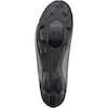 SH-XC300 MTB-Schuhe