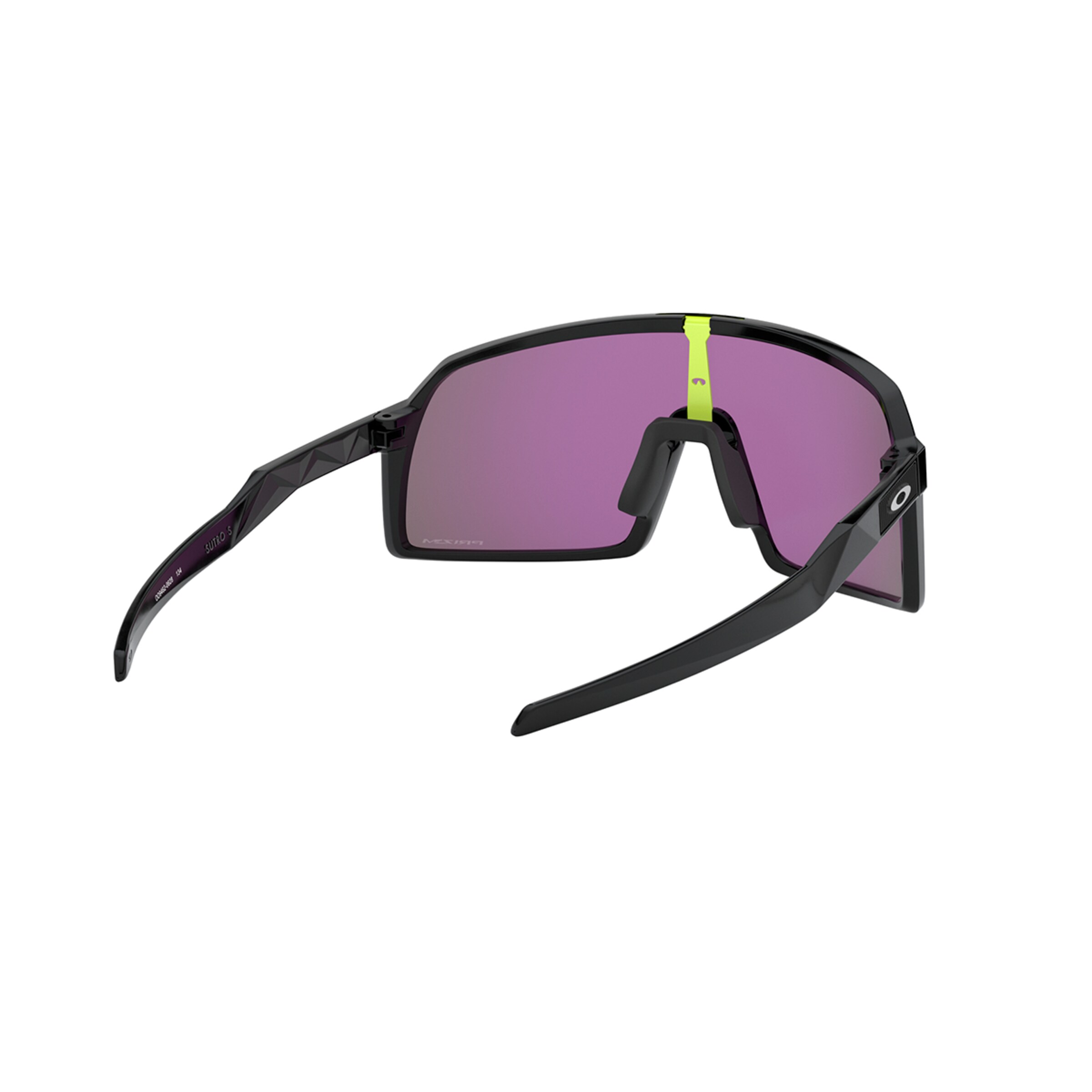 SUTRO S Sportbrille 