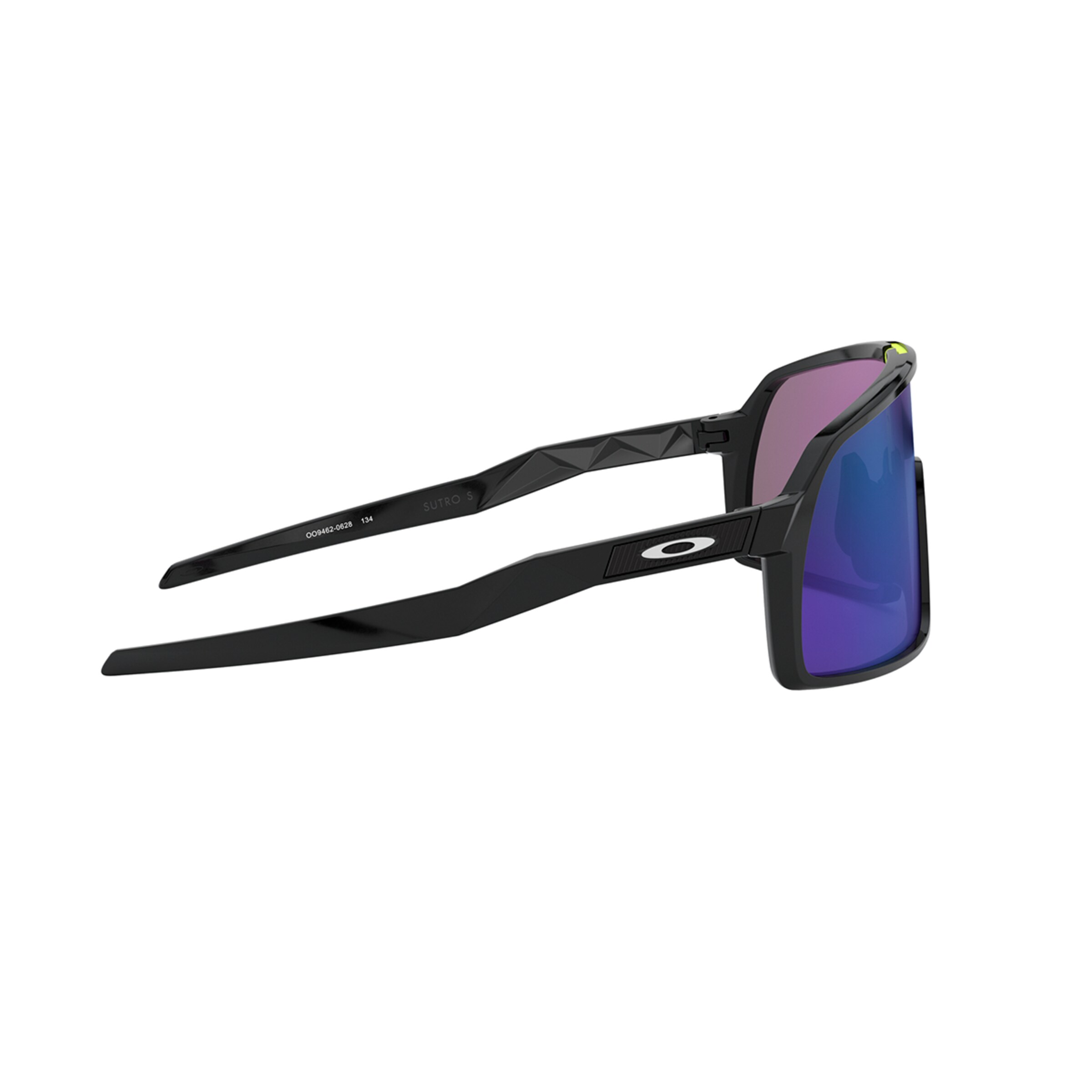 SUTRO S Sportbrille 