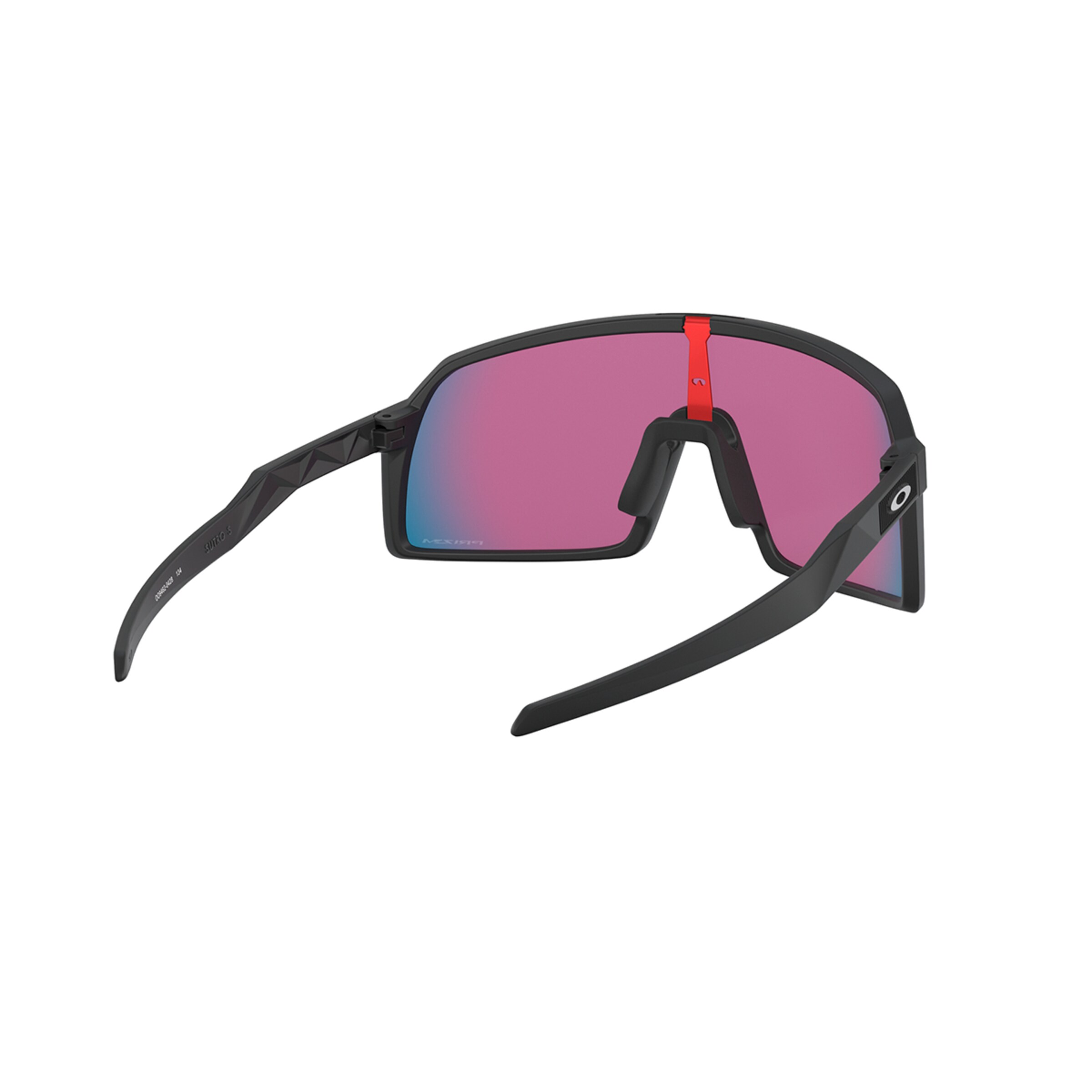 SUTRO S Sportbrille 