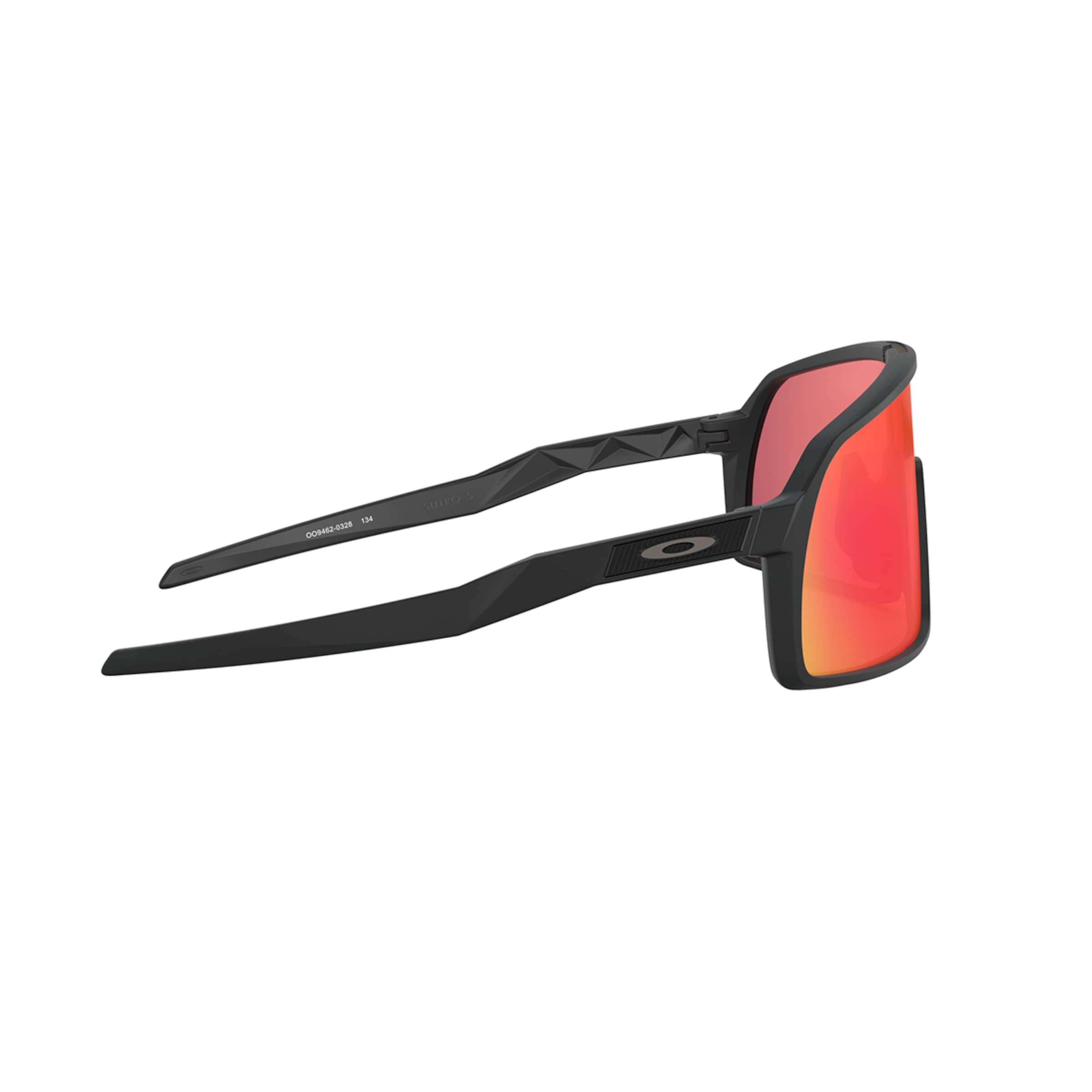 SUTRO S Sportbrille 