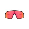SUTRO S Sports Glasses