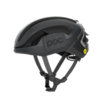 OMNE ULTRA MIPS Gravel Helmet
