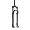 Judy Silver TK Solo Air™ Suspension Fork 15 x 110 mm QR (Tapered 1.5"-1 1/8", Remote adj.)