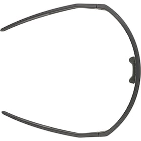 SONIC HR Q-LITE Sportbrille