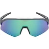 SONIC HR Q-LITE lunettes de sport