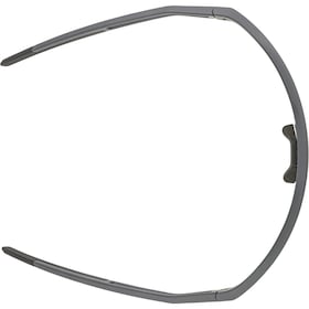SONIC HR Q-LITE Sportbrille