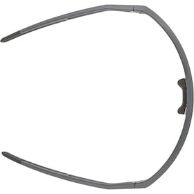 SONIC HR Q-LITE Sportbrille