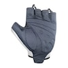 GEL EVOLUTION Kurzfinger Fahrradhandschuhe