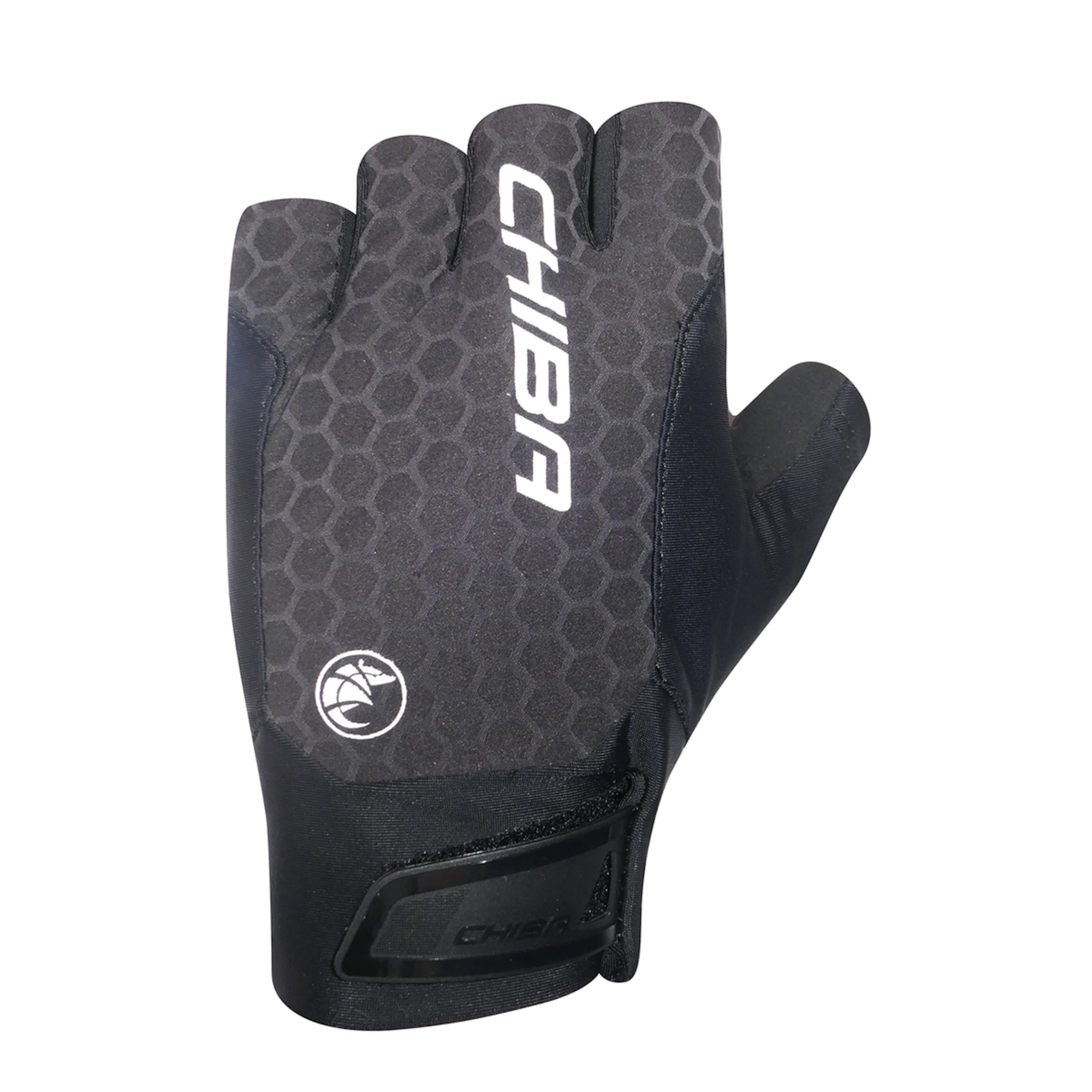 PURE RACE II Short Finger Cycling Gloves