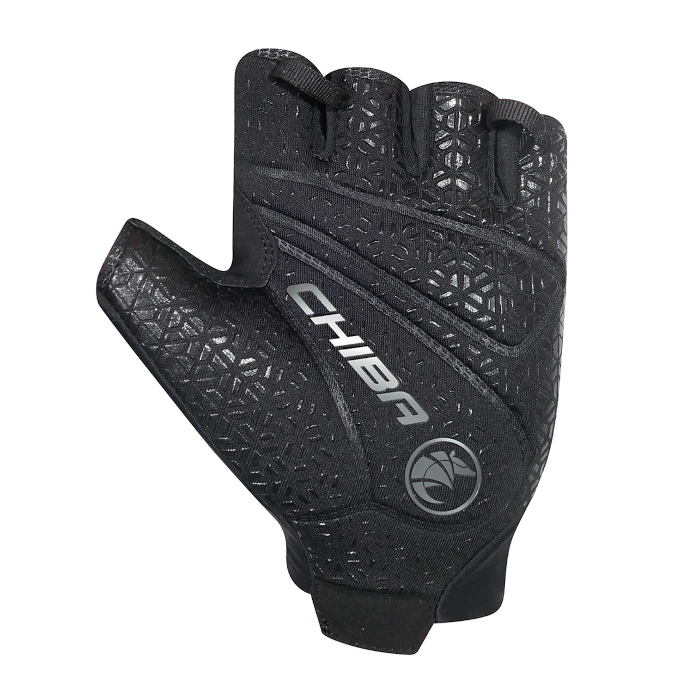 PURE RACE II Short Finger Cycling Gloves