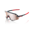 SLENDALE sportbril