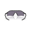RADAR PLATE Sports Sunglasses