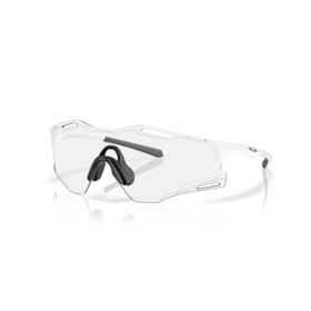 CYBR ZERO sportzonnebril