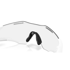 CYBR ZERO sportzonnebril