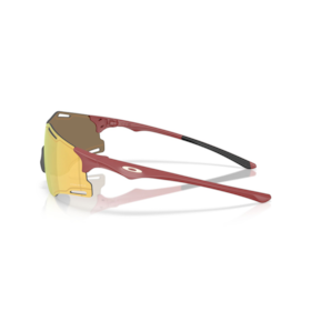 CYBR ZERO sportzonnebril