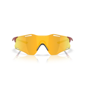 CYBR ZERO sportzonnebril