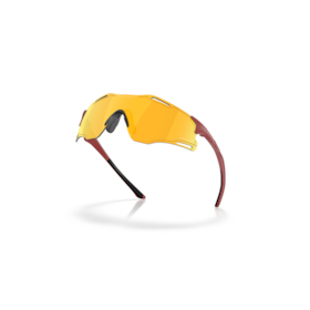 CYBR ZERO sportzonnebril