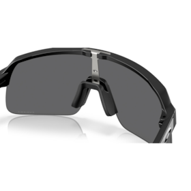 SUTRO LITE S Sport Sonnenbrille