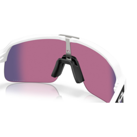 SUTRO LITE S Sport Sonnenbrille