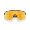 SUTRO LITE S sportzonnebril