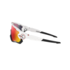 JAWBREAKER (prizm) Sportbrille