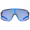 SEQUENZE CV Sportbrille
