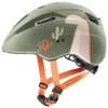 KID 2 CC Children’s Helmet
