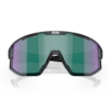 FUSION Sport Sonnenbrille 