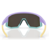FUSIONs Sport Sonnenbrille