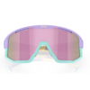 FUSIONs Sport Sonnenbrille