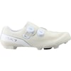 SH-RX710 WIDE MTB/Gravel Shoes – Wide Version
