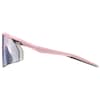 PACE ULTRA V Sports Glasses