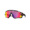 JAWBREAKER (prizm) Sportbrille