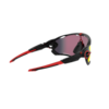 JAWBREAKER (prizm) Sportbrille