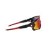 JAWBREAKER (prizm) Sportbrille