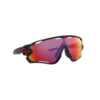 JAWBREAKER (prizm) Sportbrille
