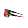JAWBREAKER (prizm) Sportbrille