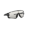 JAWBREAKER (photochromic) Sports Glasses