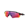 RADAR EV PATH (prizm) Sports Glasses