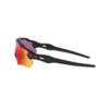 RADAR EV PATH (prizm) Sports Glasses