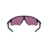 RADAR EV PATH (prizm) Sports Glasses