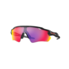 RADAR EV PATH (prizm) Sports Glasses