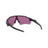 RADAR EV PATH (prizm) Sports Glasses