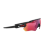 RADAR EV PATH (prizm) Sports Glasses