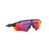 RADAR EV PATH (prizm) Sports Glasses