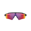 RADAR EV PATH (prizm) Sports Glasses