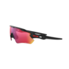 RADAR EV PATH (prizm) Sports Glasses