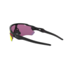 RADAR EV PATH (prizm) Sports Glasses
