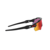 RADAR EV PATH (prizm) Sports Glasses